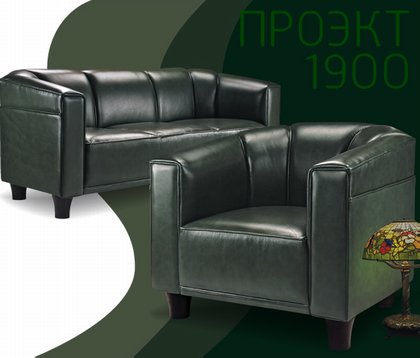 ����� ������-1900