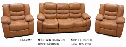 ���� �'���� ����� 8217 3�+1+1