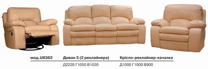 ���� �'���� ����� U8362 3+1+1