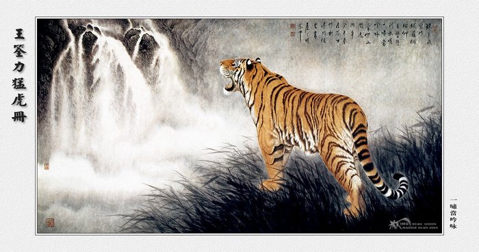 art0037