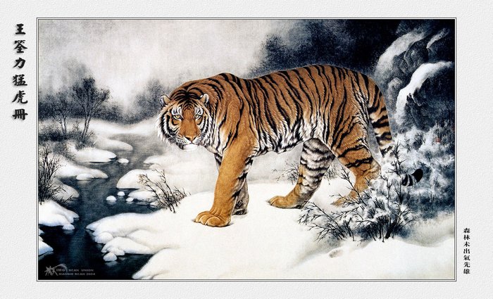 art0038