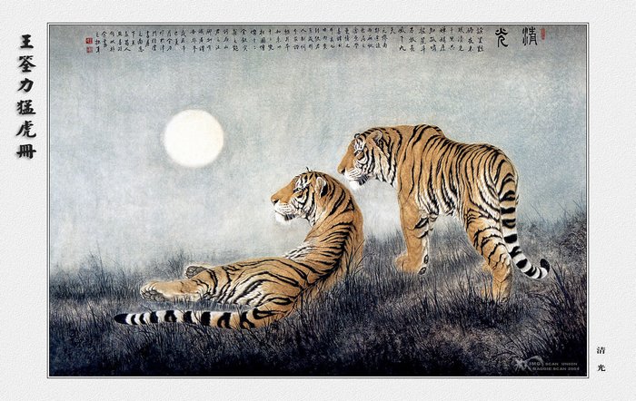 art0040
