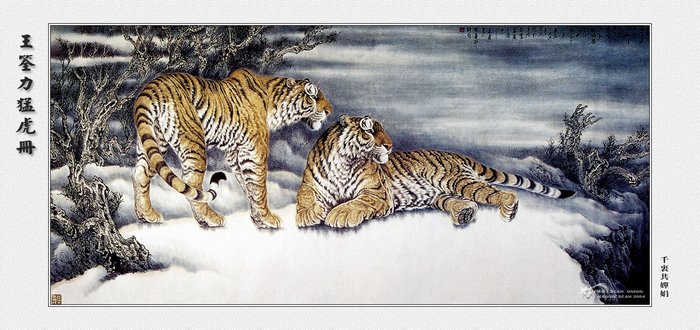 art0042