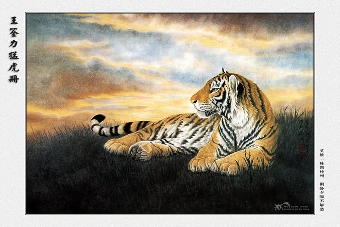 art0044