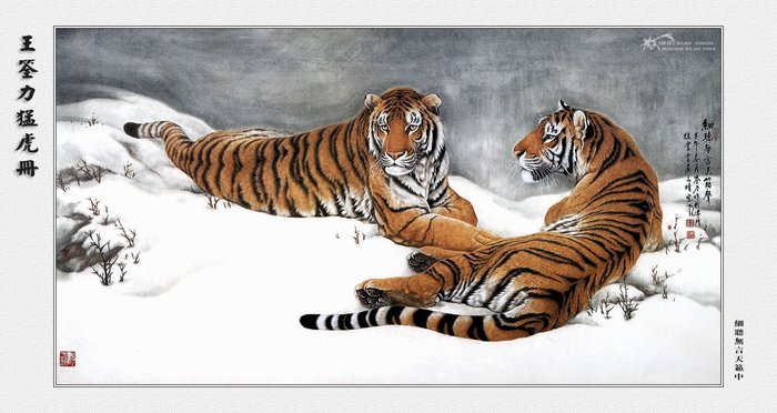 art0045