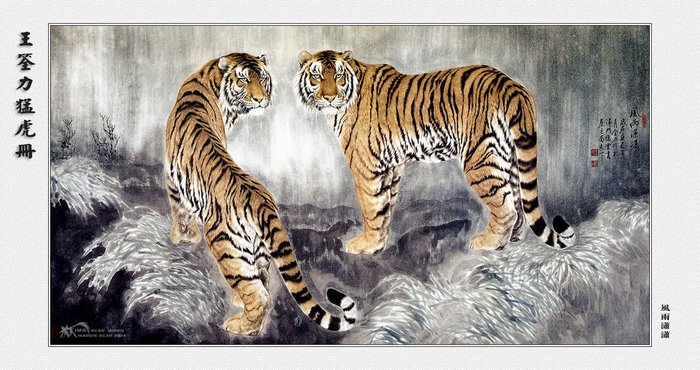 art0048