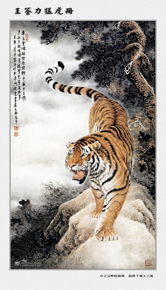 art0050