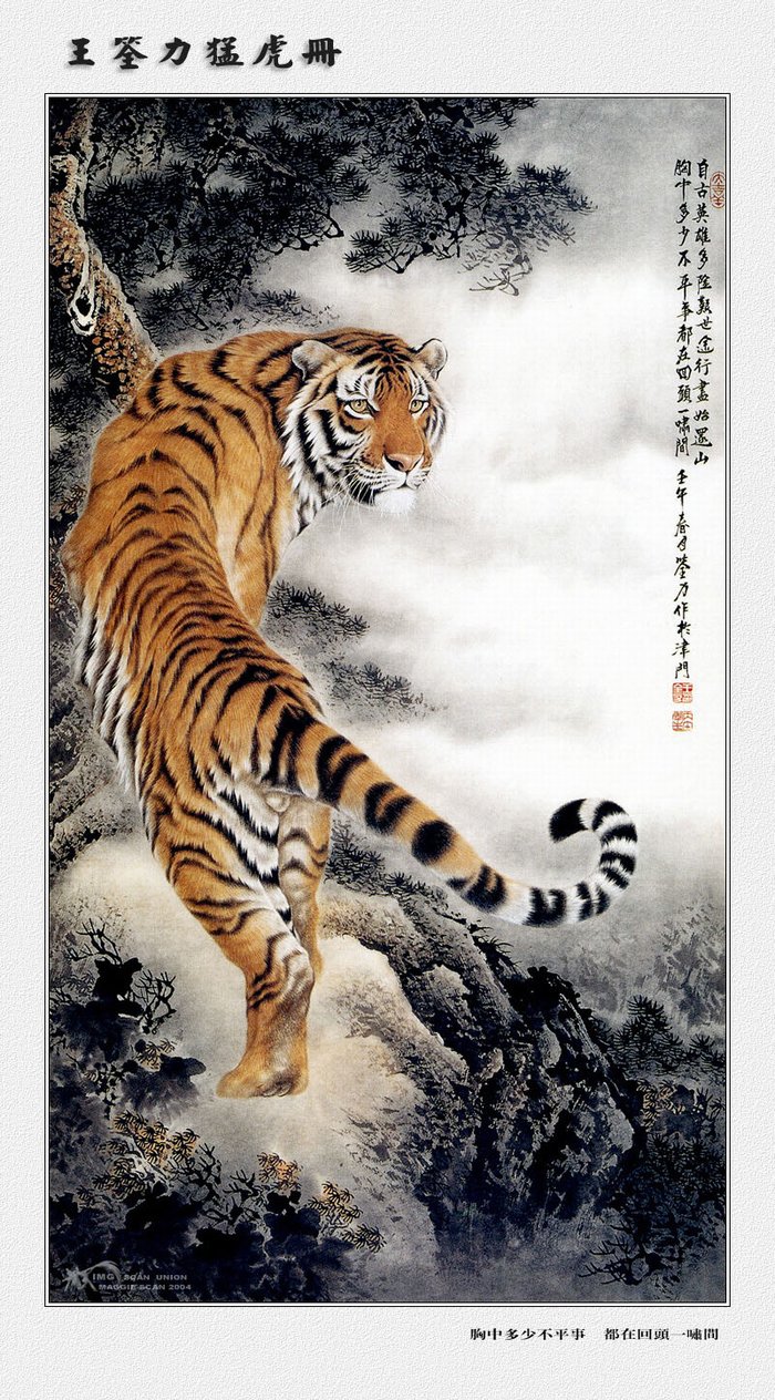 art0051