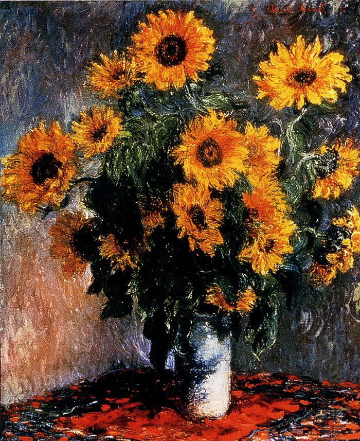 art0333 "��������� � ������������", ���� ����, 1881 �.